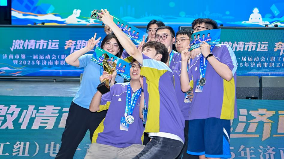 并利用森工 并利用森工