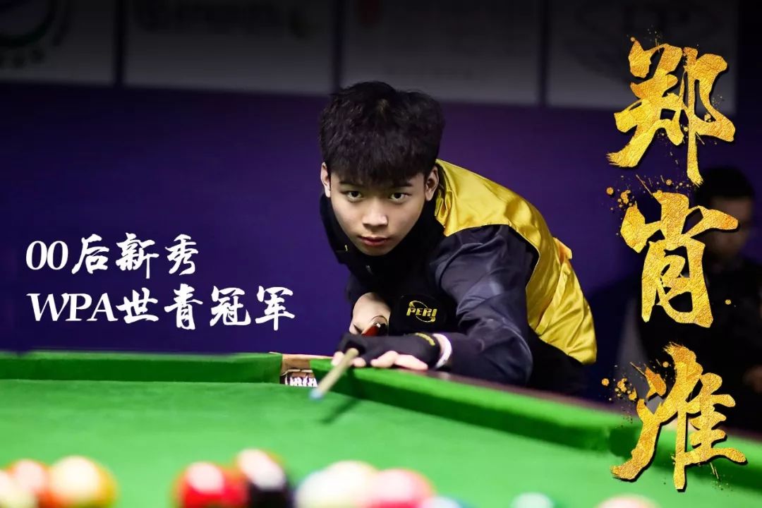 队一直以其 队一直以其